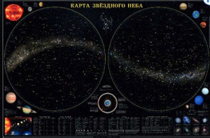 Карта звездного неба (для школьников) - fgospostavki.ru - Уссурийск