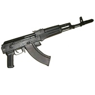 Массогабаритный макет автомата Калашникова складной приклад - fgospostavki.ru - Уссурийск