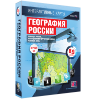 Интерактивные карты. География России. 8–9 классы. Природа России. Исследования территории России. Часовые пояса. - fgospostavki.ru - Уссурийск