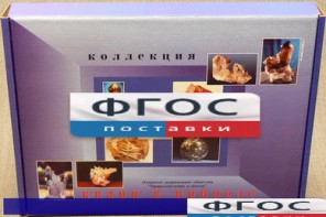 Коллекция "Кварц в природе" - fgospostavki.ru - Уссурийск