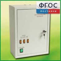 Щит электрический школьный - fgospostavki.ru - Уссурийск