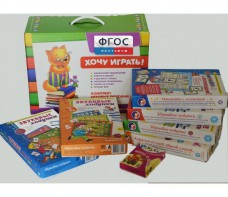 Набор "Чемоданчик логопеда" (набор №2) - fgospostavki.ru - Уссурийск