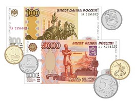 Набор денежных знаков (раздаточный) - fgospostavki.ru - Уссурийск