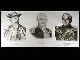 Портреты путешественников (25 штук, формат А3) - fgospostavki.ru - Уссурийск