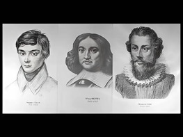 Портреты математиков (18 штук, формат А3) - fgospostavki.ru - Уссурийск