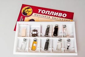 Коллекция "Топливо" - fgospostavki.ru - Уссурийск