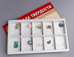 Коллекция "Шкала твердости" - fgospostavki.ru - Уссурийск