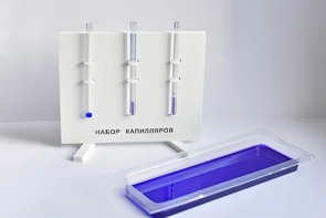Набор капилляров - fgospostavki.ru - Уссурийск