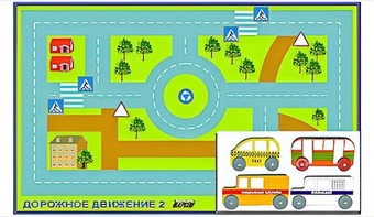 Игровой коврик "Дорожное движение - 2" с набором транспортных средств - fgospostavki.ru - Уссурийск
