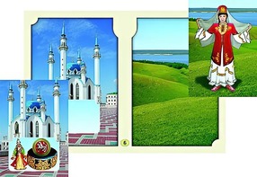 Настольно-печатная игра "Многонациональная Россия 2" - fgospostavki.ru - Уссурийск