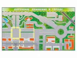 Доска магнитно-маркерная панорамная "Дорожное движение в городе" - fgospostavki.ru - Уссурийск