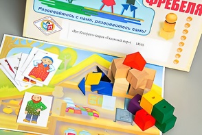 Игровой набор Фребеля "Кот Котофеич" (серия "Сказочный мир". Выпуск 1) - fgospostavki.ru - Уссурийск