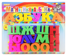 Развивающая игрушка «Магнитная азбука» - fgospostavki.ru - Уссурийск
