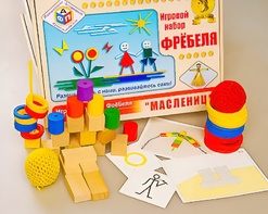 Игровой набор Фребеля "Масленица" (серия "Праздники") - fgospostavki.ru - Уссурийск