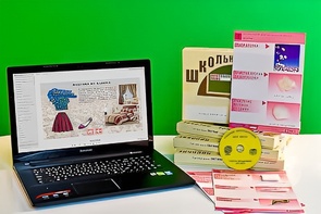 Коллекция натурально-интерактивная "Хлопок" - fgospostavki.ru - Уссурийск