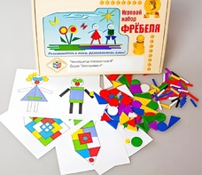 Игровой набор Фребеля "Конструктор плоскостной-4" (Серия "Эксперимент") - fgospostavki.ru - Уссурийск