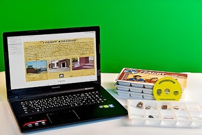 Коллекция натурально-интерактивная "Гранит и его составные части" - fgospostavki.ru - Уссурийск