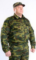 Костюм взрослый Флора - fgospostavki.ru - Уссурийск