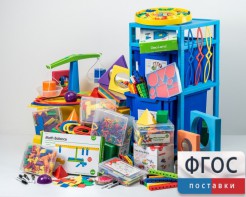 Образовательный набор "Увлекательная математика" для детей 5 - 7 лет - fgospostavki.ru - Уссурийск