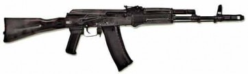 Массогабаритный макет автомата Калашникова ММГ со стационарным прикладом - fgospostavki.ru - Уссурийск