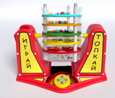 Игра «Играй-толкай» - fgospostavki.ru - Уссурийск