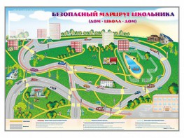 Магнитно-маркерная доска "Безопасный маршрут школьника (дом – школа – дом)" с комплектом тематических магнитов - fgospostavki.ru - Уссурийск