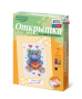Комплект "Открытка для вышивания бисером" - fgospostavki.ru - Уссурийск