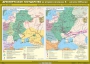 Комплект настенных учебных карт. История России. 6 класс. - fgospostavki.ru - Уссурийск