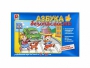 Развивающая игра "Азбука безопасности: обучение с увлечением" - fgospostavki.ru - Уссурийск