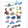 Набор конструкторского уголка Botzees Construction Corner Playsets - fgospostavki.ru - Уссурийск