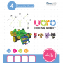 Конструктор UARO Ресурсный набор №3 (step 4) - fgospostavki.ru - Уссурийск