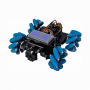 Robo kit DIYGO Мобильный робот с колесами всенаправленного движения - fgospostavki.ru - Уссурийск