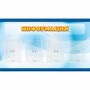 Стенд "Информация" 1.2x0.7 - fgospostavki.ru - Уссурийск