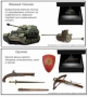 Голографический 3D контент - fgospostavki.ru - Уссурийск
