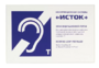 Настенная панель "Исток" М3 - fgospostavki.ru - Уссурийск