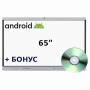 Интерактивная панель со встроенным компьютером Android 65 дюймов - fgospostavki.ru - Уссурийск