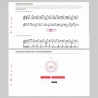 Слушание музыки. 1 класс. Выразительные средства музыки - fgospostavki.ru - Уссурийск